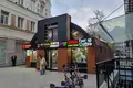 Office 199 m² in Central Administrative Okrug, Russia