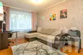 Appartement 3 chambres 68 m² Maladetchna, Bélarus