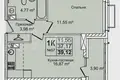 Mieszkanie 39 m² Niżny Nowogród, Rosja