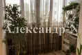 Mieszkanie 3 pokoi 81 m² Odessa, Ukraina