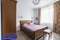 Квартира 2 комнаты 56 м² Минск, Беларусь