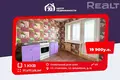 Mieszkanie 1 pokój 38 m² Starobin, Białoruś