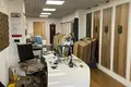 Office 265 m² in South-Western Administrative Okrug, Russia