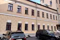 Office 456 m² in Central Administrative Okrug, Russia