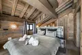 Chalet 6 chambres  en Lyon, France