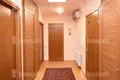 Apartamento 4 habitaciones 98 m² Ereván, Armenia