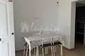 Mieszkanie 2 pokoi  Arona, Hiszpania