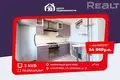 Apartamento 3 habitaciones 69 m² Saligorsk, Bielorrusia