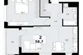 Appartement 2 chambres 59 m² Kommunarka, Russie