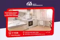 Квартира 3 комнаты 67 м² Вилейка, Беларусь