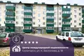 Apartamento 2 habitaciones 45 m² Saligorsk, Bielorrusia