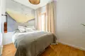 Mieszkanie 245 m² Warszawa, Polska
