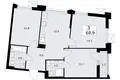 Appartement 3 chambres 69 m² Troïtsk, Russie