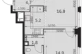 Wohnung 2 zimmer 52 m² Moskau, Russland