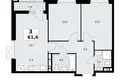 3 room apartment 62 m² poselenie Sosenskoe, Russia