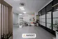 Oficina 20 habitaciones 226 m² en Minsk, Belarús