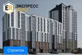Appartement 2 chambres 54 m² Muchaviecki sielski Saviet, Bélarus
