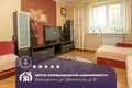 Appartement 3 chambres 69 m² Maladetchna, Bélarus