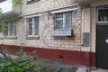 Квартира 2 комнаты 41 м² Центральный административный округ, Россия
