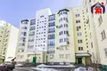 4 room apartment 146 m² Minsk, Belarus
