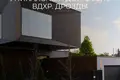 Ferienhaus 9 zimmer 452 m² Minsk, Belarus