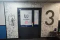 Büro 736 m² Minsk, Belarus
