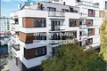 Apartamento 220 m² Sofía, Bulgaria