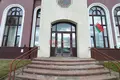 Офис 132 м² в Минске, Беларусь