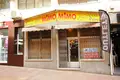 Commercial property 135 m² in Calp, Spain