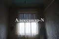 9 room house 470 m² Sievierodonetsk, Ukraine