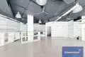 Propriété commerciale 142 m² à Elx Elche, Espagne