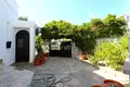 4 bedroom apartment 255 m² Bodrum, Turkey