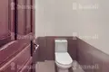 Квартира 4 комнаты 201 м² Ереван, Армения