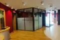 Commercial property 630 m² in Budapest, Hungary