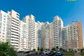 Квартира 1 комната 44 м² Минск, Беларусь