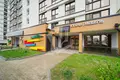 Магазин 1 комната 45 м² в Минске, Беларусь
