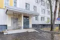 Квартира 3 комнаты 65 м² район Зябликово, Россия