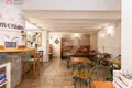 Commercial property 260 m² in Barcelona, Spain