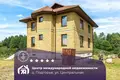 Casa 260 m² Smilavicki sielski Saviet, Belarús
