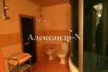 3 room apartment 132 m² Odessa, Ukraine