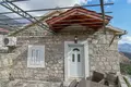 Casa 1 habitacion 120 m² Montenegro, Montenegro