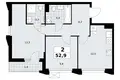Квартира 2 комнаты 53 м² район Троицк, Россия