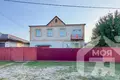 Maison 161 m² Borissov, Biélorussie