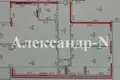 Appartement 3 chambres 113 m² Sievierodonetsk, Ukraine