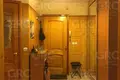 3 room apartment 60 m² Resort Town of Sochi (municipal formation), Russia