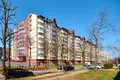 Квартира 4 комнаты 147 м² Минск, Беларусь