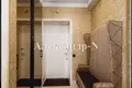 Appartement 5 chambres 214 m² Sievierodonetsk, Ukraine