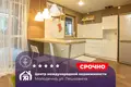 Cottage 199 m² Maladzyechna, Belarus