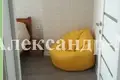 Appartement 1 chambre 48 m² Odessa, Ukraine