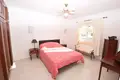 Appartement 3 chambres 90 m² Mijas, Espagne